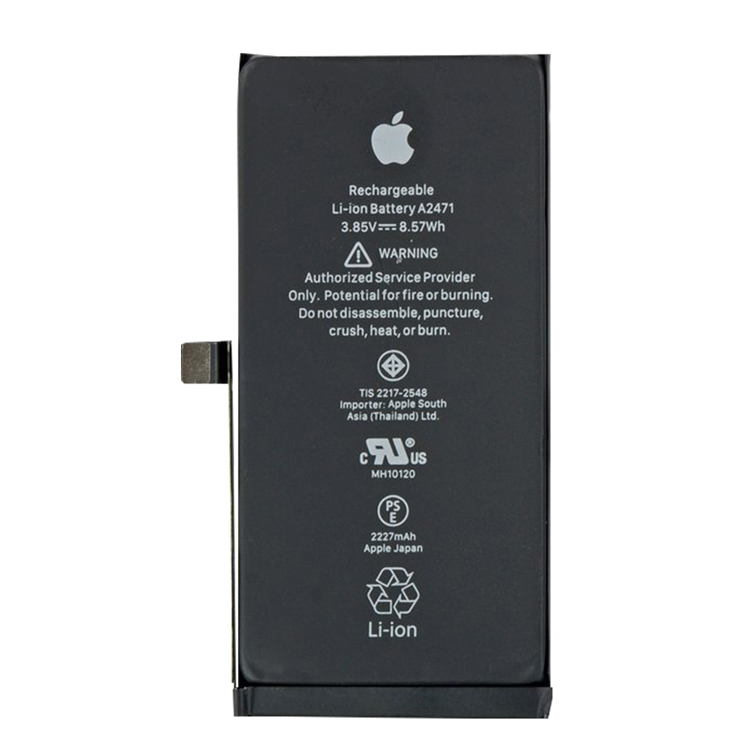 iPhone 12 Mini Battery