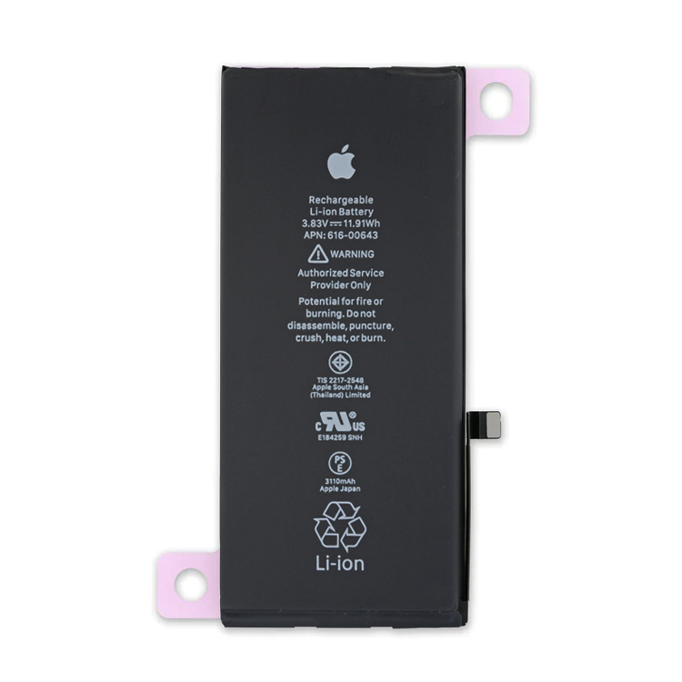 iPhone 11 Battery