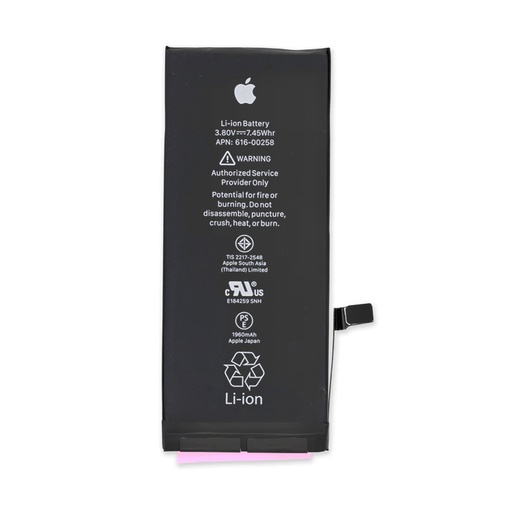 iPhone 7 Battery